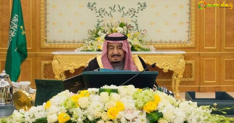 Saudi affirms strong condemnation of US decision on Al Quds: King Salman