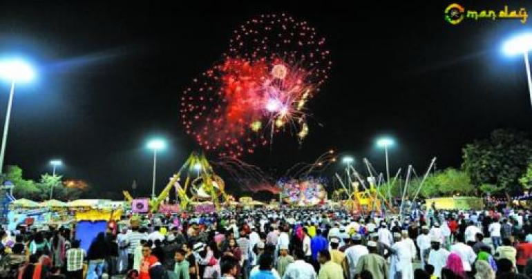 Two parks in Oman to close from today for  Muscat Festival preparations