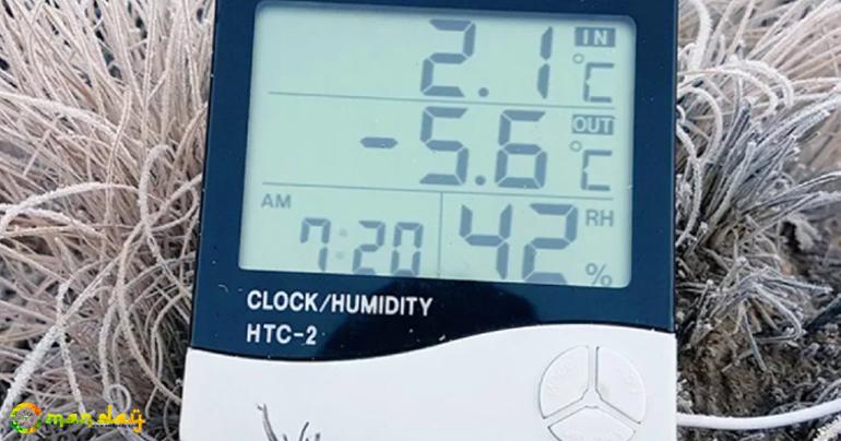 Jebel Shams, recorded temperatures of -5 degrees on Tuesday