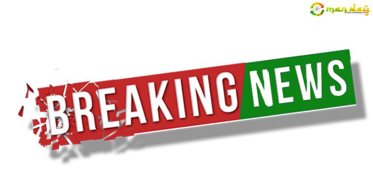 Earthquake recorded off Oman coast