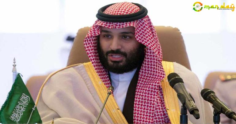 Saudi Arabia Rolls Out Expansionary Budget As Economy Stalls