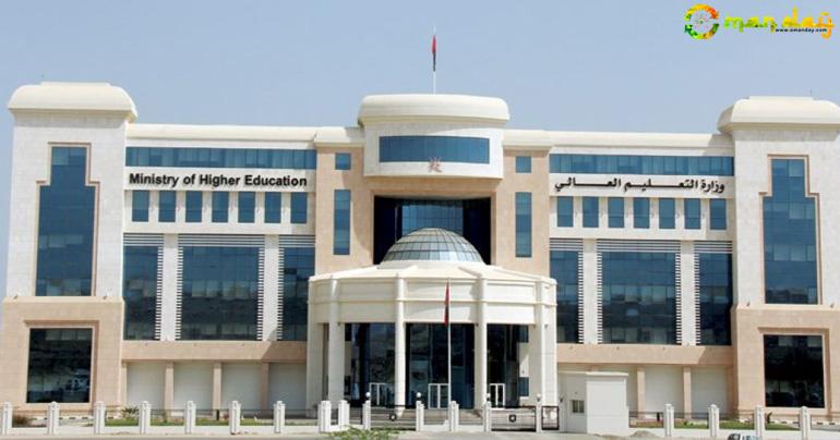More university options for Omanis to study abroad