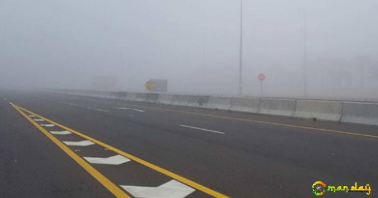 Heavy Fog, Bad visibility on Oman roads