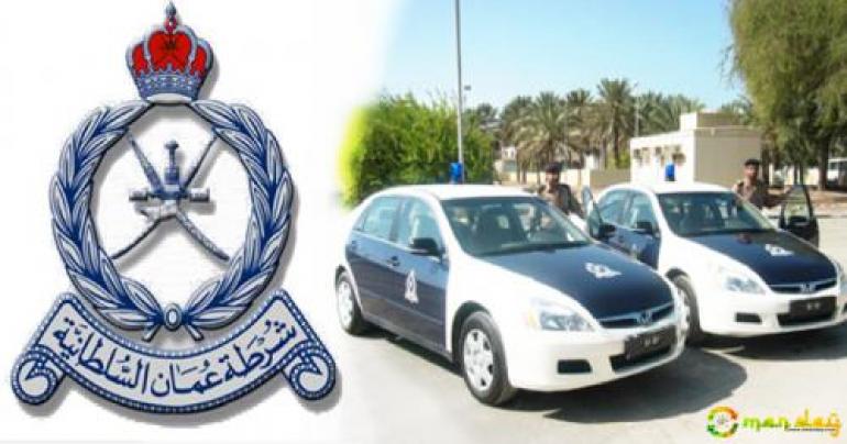 Illegal migrants deported from Oman