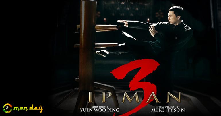 Now Showing Movies for this Week