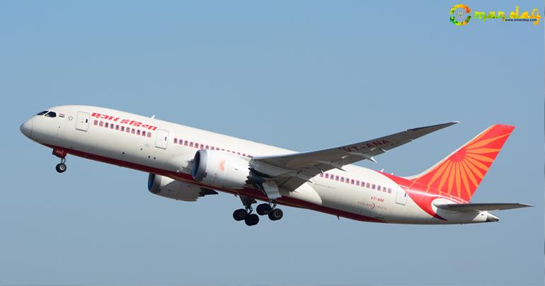 Flying to India this month? Air India has a special offer for you