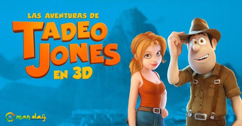 Now showing Moves in #omancinemas