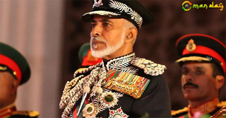 His Majesty receives greetings on ROP Annual Day