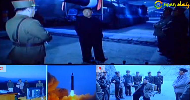 North Korea Accidentally Bombed One Of Their Own Cities, New Report Claims