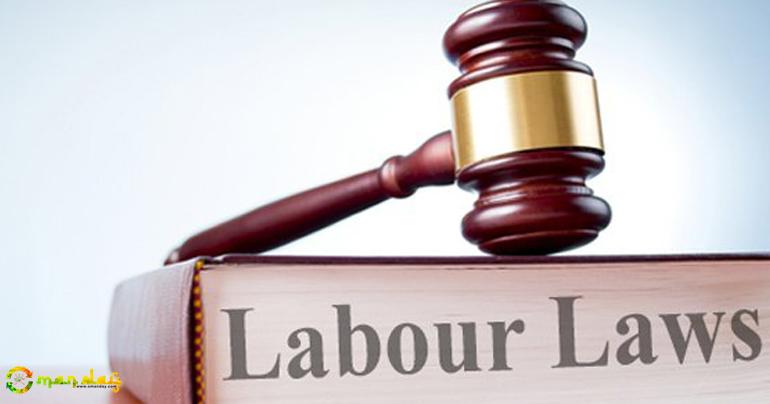 UAE Labour Law: Things to know about shifts, leaves and wages