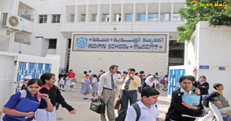 Indian schools board election in January