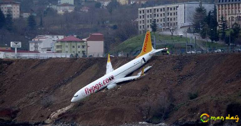 Pictures from the site showed the plane&rsquo;s nose close to the water&rsquo;s edge.