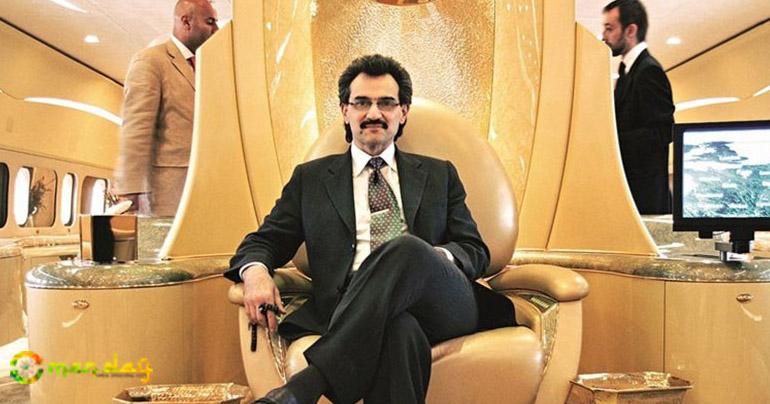 From Ritz Carlton to high-security prison: Saudi prince reportedly moved after refusing to pay $6bn