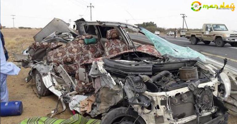6 siblings, mother killed in horrific accident
