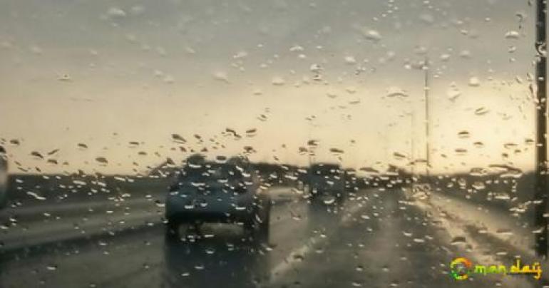 Rain in some parts of Oman from Friday until Sunday