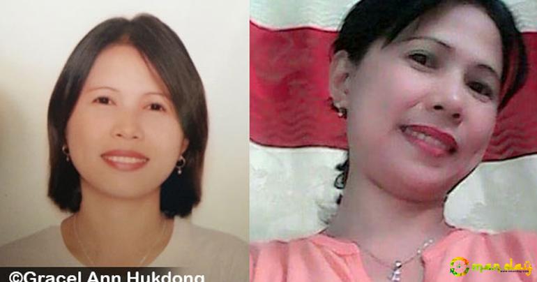 OFW Allegedly Committed Suicide But Family Becomes Doubtful Because She Is Missing Eyes, Tongue and Internal Organs