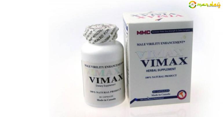 Ministry of Health bans four herbal medicines in Oman