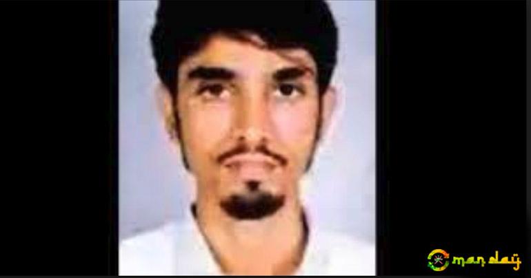 Most Wanted Terrorist, Called &rsquo;&rsquo;India&rsquo;s Bin Laden&rsquo;&rsquo;, Arrested