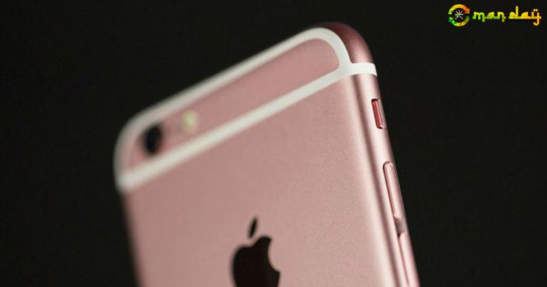 Own a damaged or old iPhone 6 Plus, Apple may replace it with an iPhone 6s Plus for free
