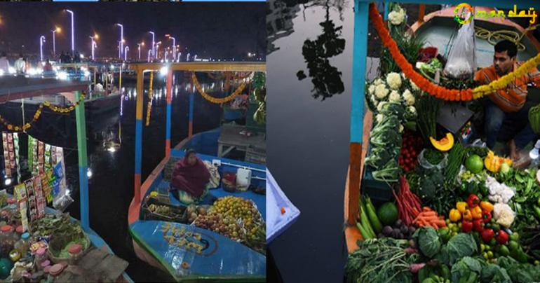 With 114 Boats And 228 Sellers, Kolkata Becomes The First Metro City To House A Floating Market