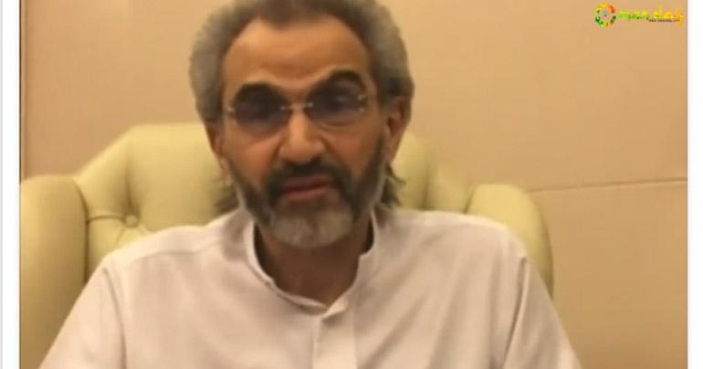 Saudi Prince Alwaleed gives tour of his hotel suite
