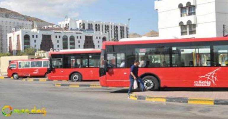 Mwasalat launches Route 42 to Millennium Mussanah