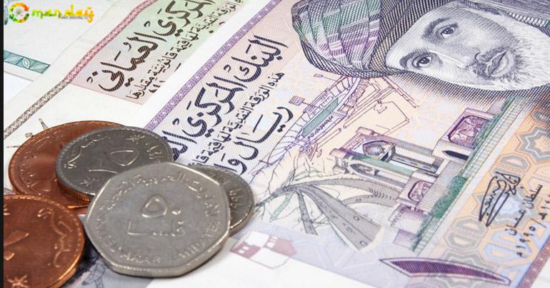 Today Omani Rial Exchange Rate Full Table