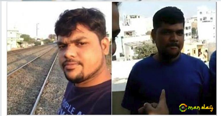 Remember The Train Selfie Accident Video? Apparently It Was A Prank