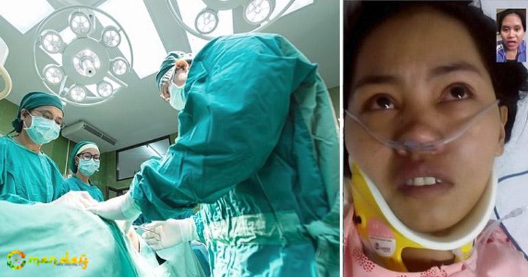 OFW in Critical Condition after Jumping from Saudi Building, Employers Refuse to Pay for Treatment