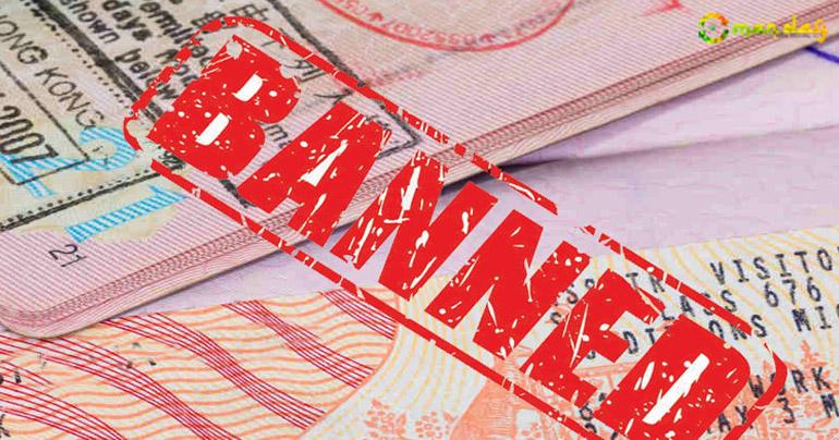 The decision will come into effect from the next Hijri year.