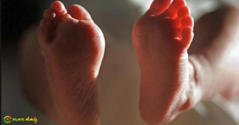 4-Month-Old Baby Allegedly Kidnapped By Employer