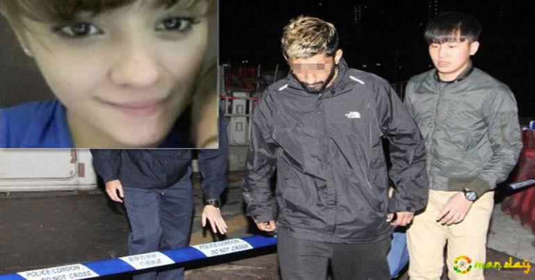 Pakistani Guard Faces Life Imprisonment after Brutally Murdering Austrian-Filipina Waitress