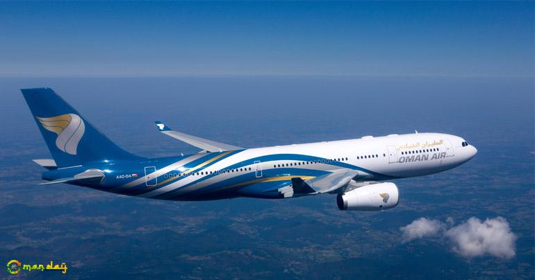 Oman Air plans new flights to India