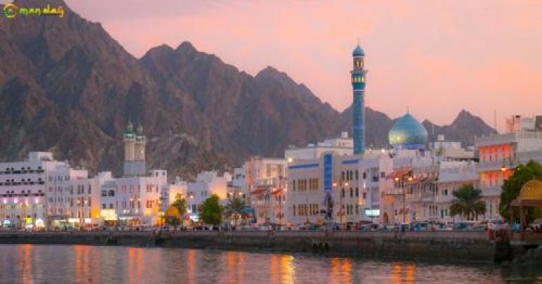 Cost of Living in Oman