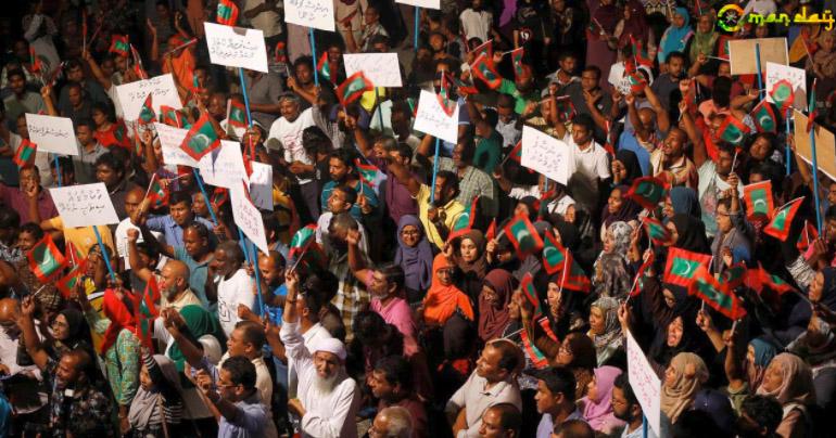 Maldives declares state of emergency for 15 days