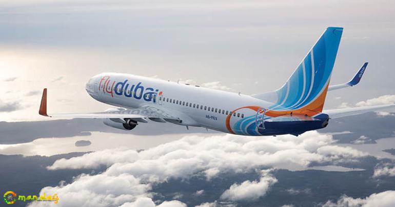 Flydubai offers free tickets to Pakistan