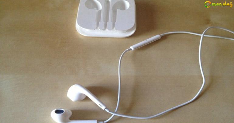 Secrets About Your iPhone Headphones That Owners Do not Know