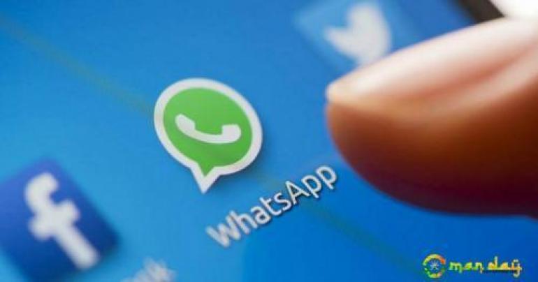 Soon, send and receive money using WhatsApp