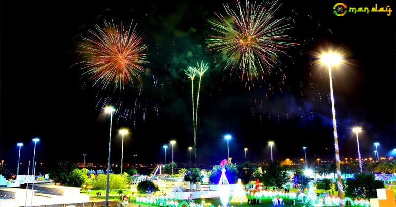 Unforgettable Muscat Festival concluded