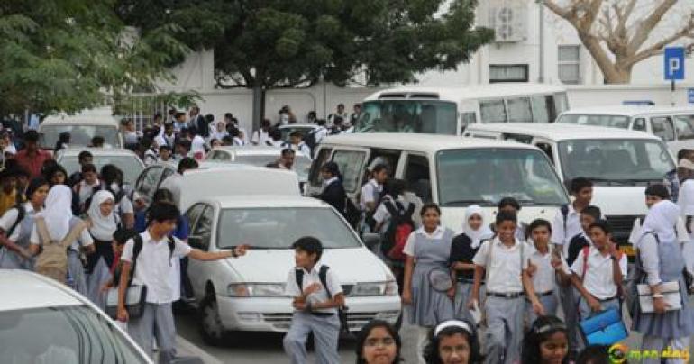 Non-Omani students in govt schools to pay fees