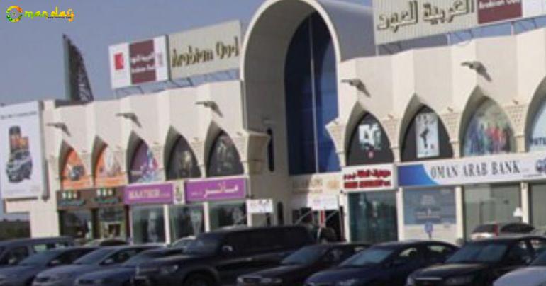 No more free parking in Qurum Commercial Area from Today