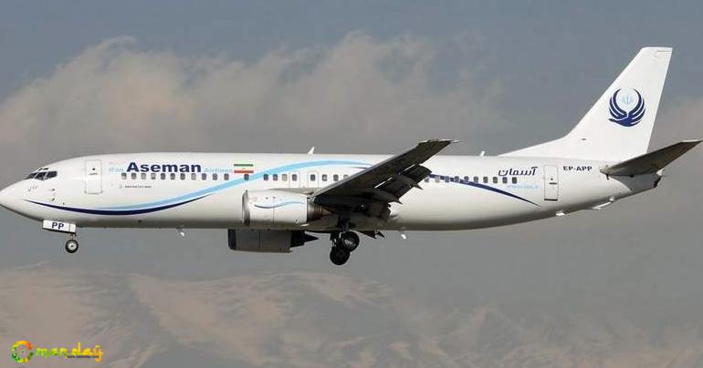 Passenger plane carrying 66 people crashes in southern Iran