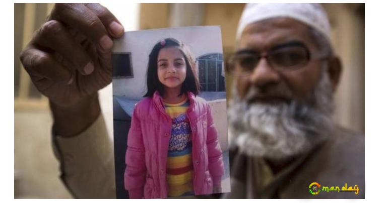 Hang him to Death 4 Times - man who raped and killed 10 minor girls