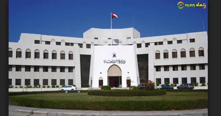 MoH clarifies on help for Omani cancer patient