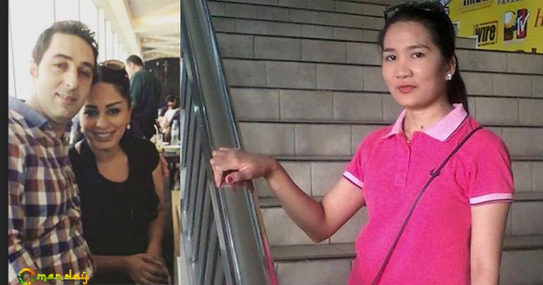 Interpol Seeks Suspect Couple in Murder