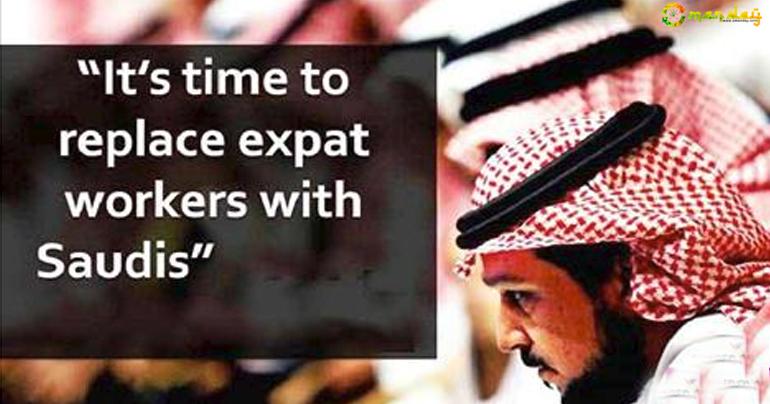 It is the Time to Ban New Hiring of Expatriates in the Private Sector