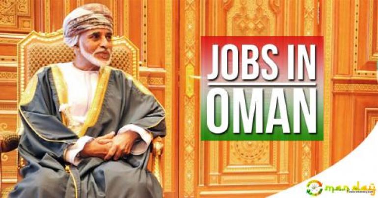 Top 10 Jobs Vacancy in OmanOman