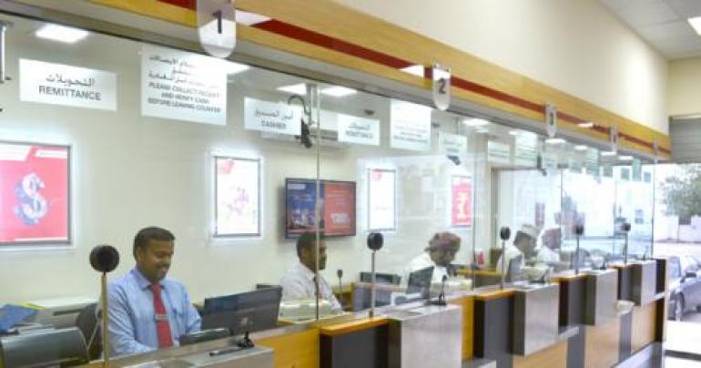 Today’s Gold and Silver Price in Oman in Omani Rial (OMR)