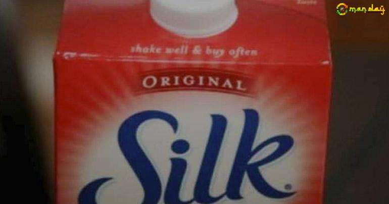 The Milk You Should Never Ever Drink. (Causes Thyroid Cancer, B12 and Vitamin D Deficiency)