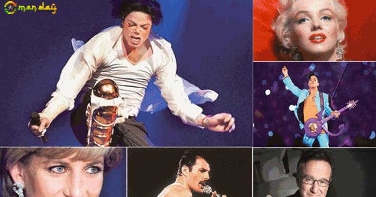  Celebrity deaths that shook the world